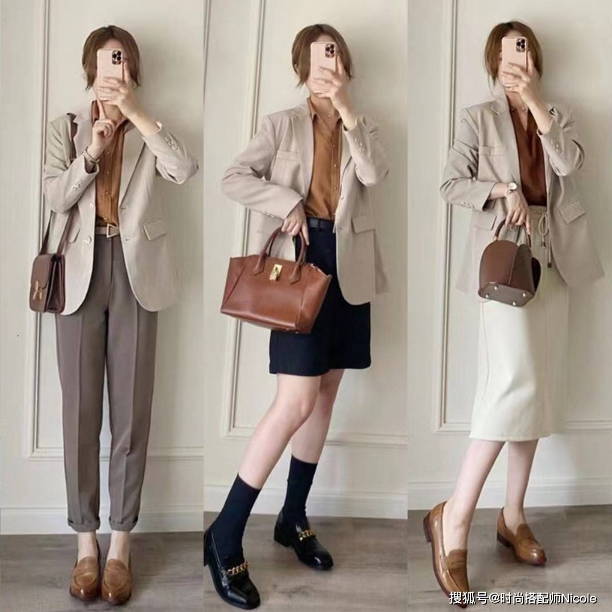 感觉|会穿衣服的40岁女人，衣服靠搭不靠买，入秋后一衣多穿实用还优雅