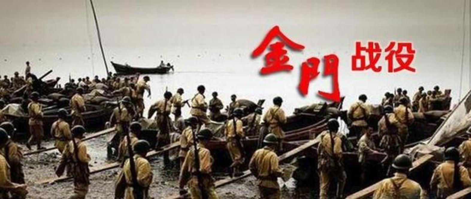 李幼斌|电视剧亮剑没有拍的故事，李云龙兵败楚云飞，九年后炮击金门岛！