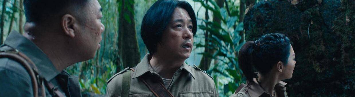 费振翔|《云南虫谷》不是令人失望，而是拍砸了