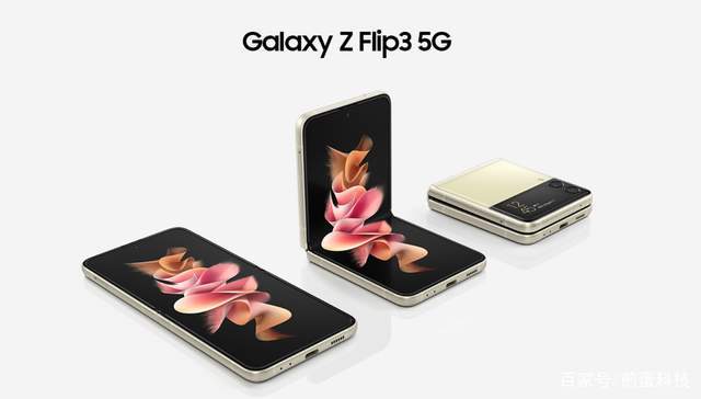 7599元起!三星新款折叠屏手机国行版来了,这价格够诚意了?_Galaxy 7599元起!三星新款折叠屏手机国行版来了,这价格够诚意了?_Galaxy