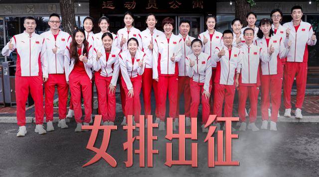 原创朱袁张平均年龄才26岁!中国女排年龄结构合理,老化问题并不存在