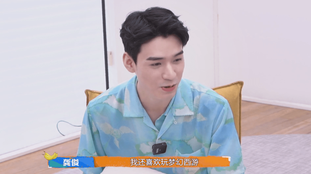 西蒙从未离开梦幻西游 粉丝呼唤优秀代言人