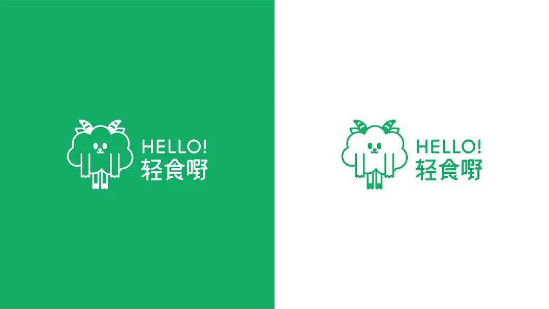 小羊|轻食品牌｜跟“小羊”一起开启健康饮食新生活吧！