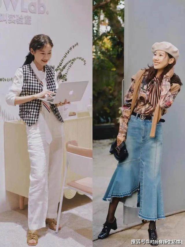 颜色|40+女人如何避免“大妈感”?试试这样穿,时尚减龄显气质