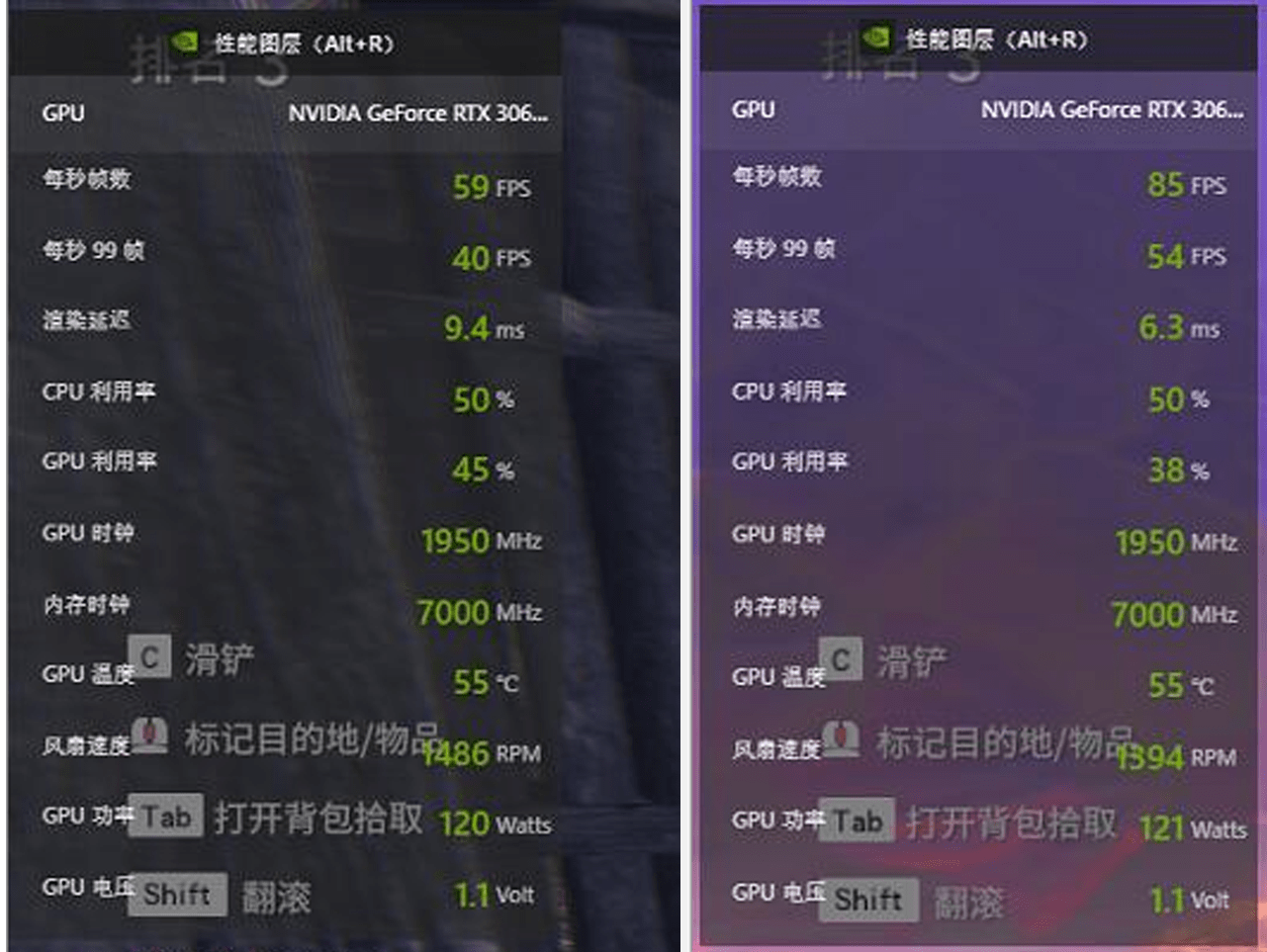 频率|B-die加持，诚意十足：惠普HP V10 RGB内存