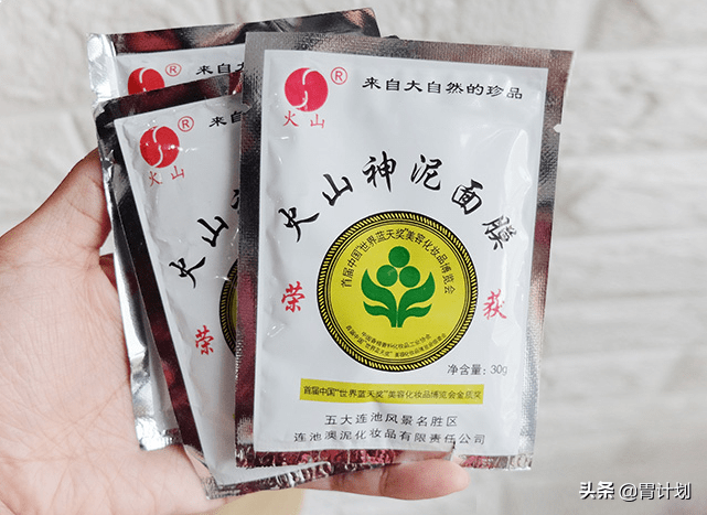 国货|被包装耽误的10个良心老国货护肤品！完美诠释：我虽丑但我很好用