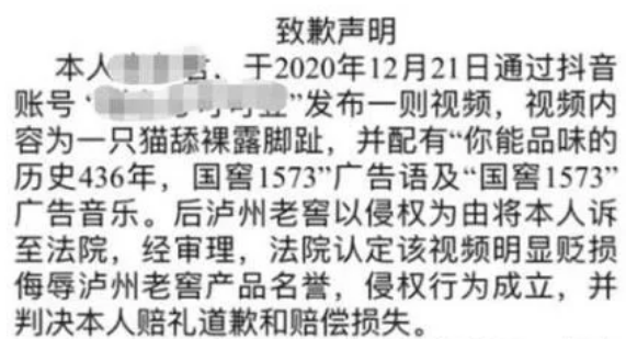 铩羽简谱_儿歌简谱