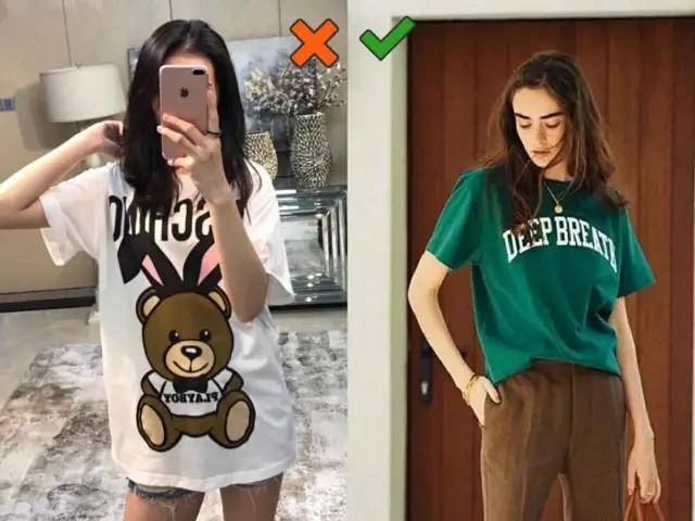 上半身|入卡 “T恤＋半裙”搭配好不仅能帮您减龄，还非常好看