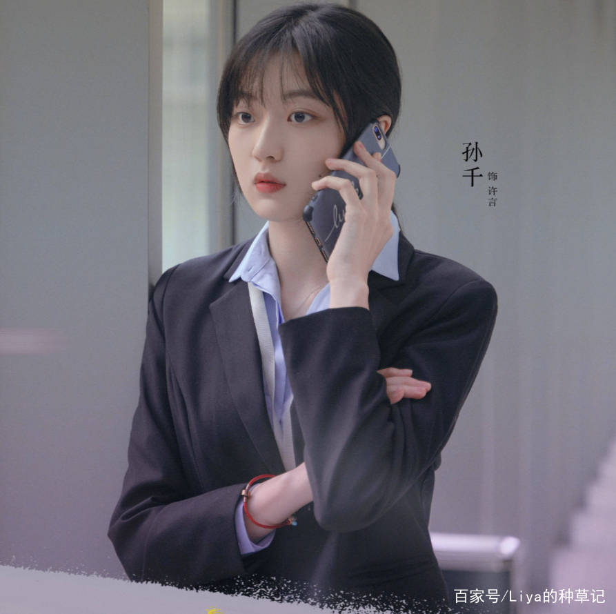 异乡|这部电视剧的13套搭配,都挺好看的