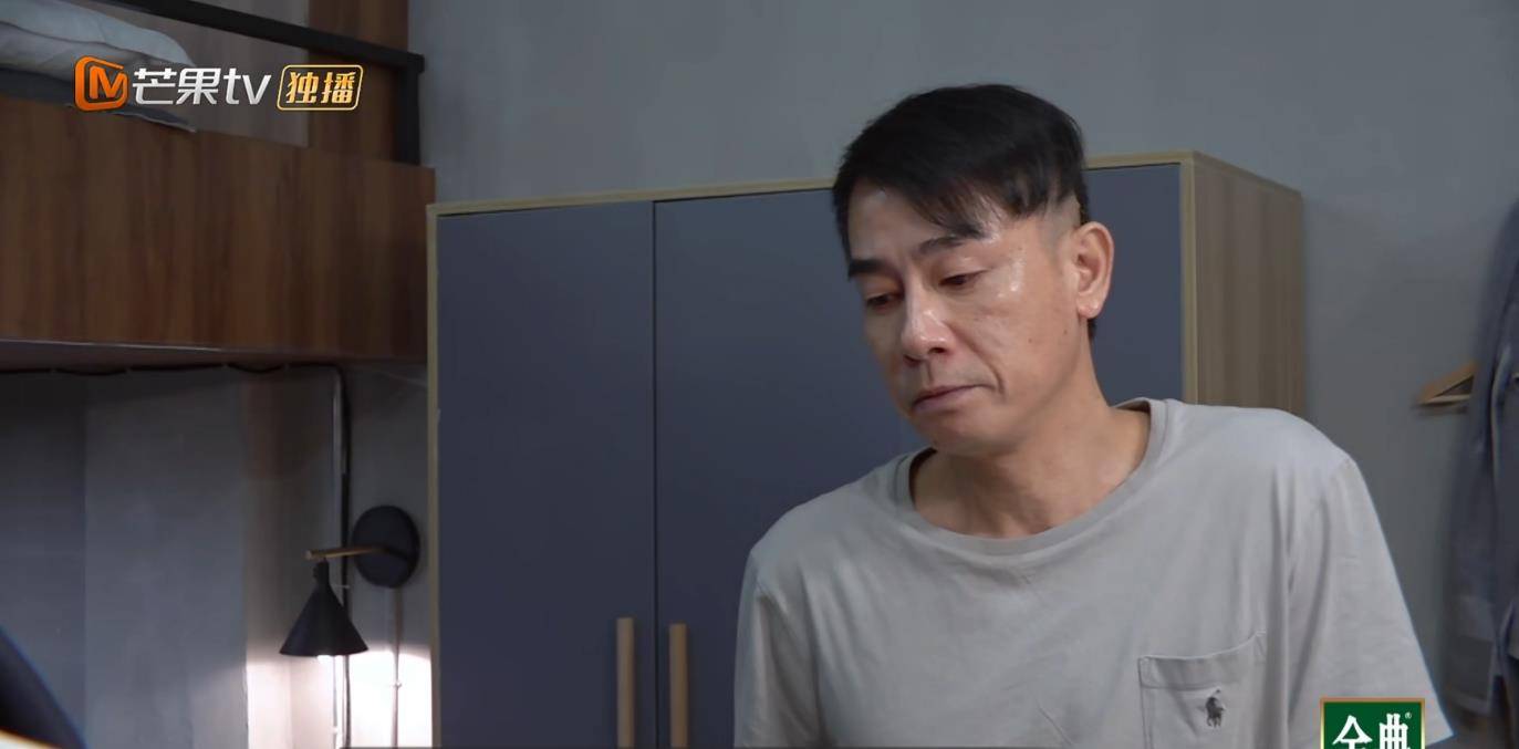 老几|GAI在节目里为兄弟出头？陈小春霸气回怼！网友：也不看看你算老几