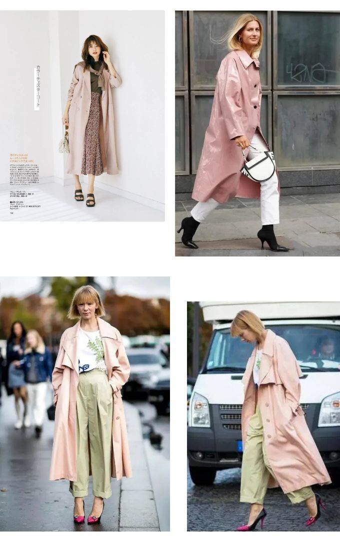 高明度|风衣的颜色那么多，该如何挑选？