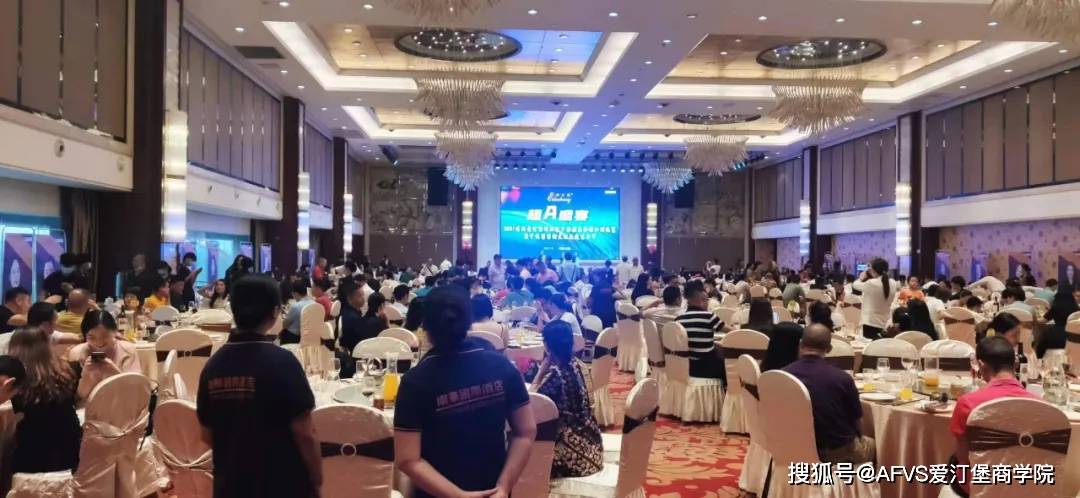 企业|名流私宴尊享之夜丨爱汀堡中秋感恩答谢晚宴暨中法葡萄酒文化交流节炫丽落幕