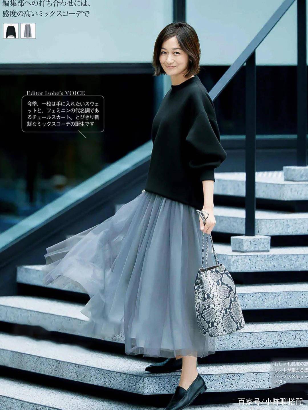 下装|懂穿的女人不显老！百用不厌的“焦点穿搭”，学会才更优雅气质