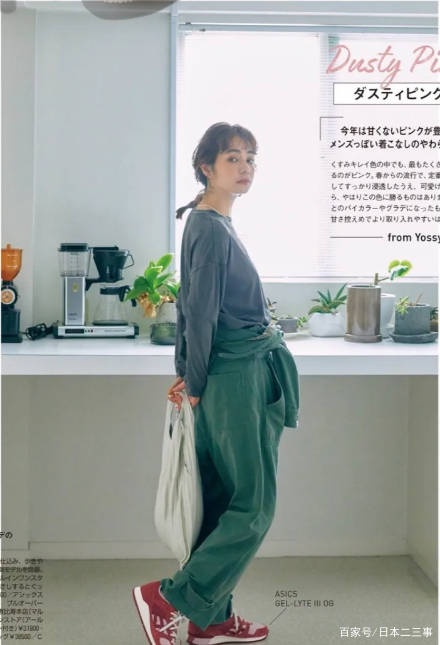 配饰|靓丽女孩穿搭，配饰+基础单品，营造外在审美，穿出一身高级