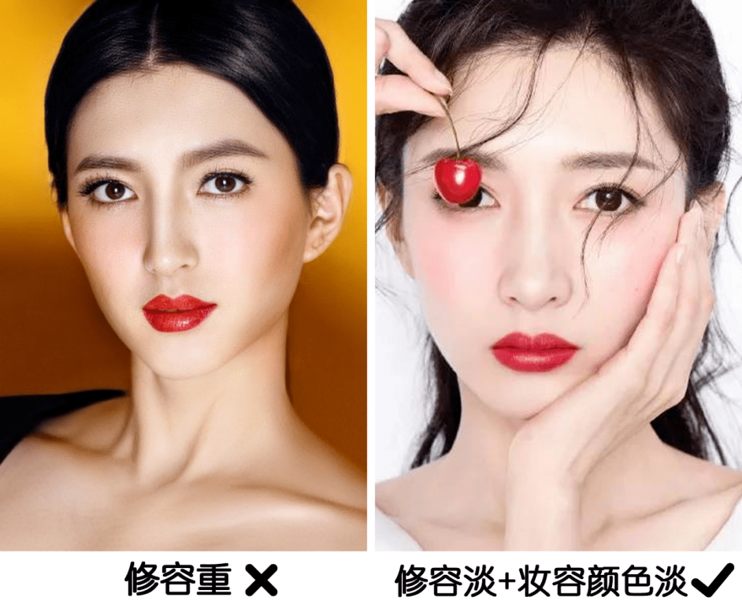 轮廓|4个技巧，让你比同龄人更显嫩