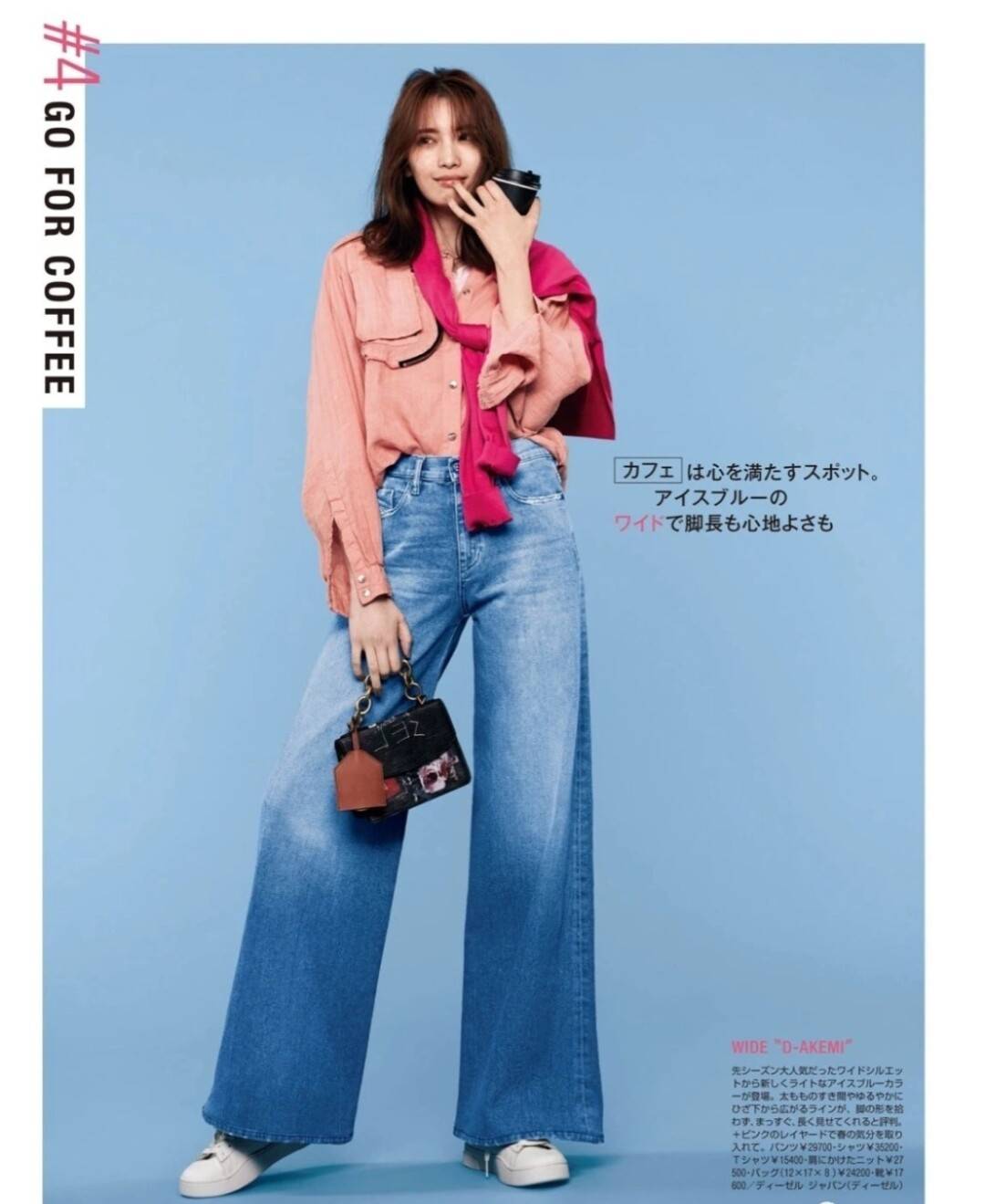 身材|初秋很适合穿阔腿裤，上衣这样搭时髦显魅力，要为衣橱做好准备了