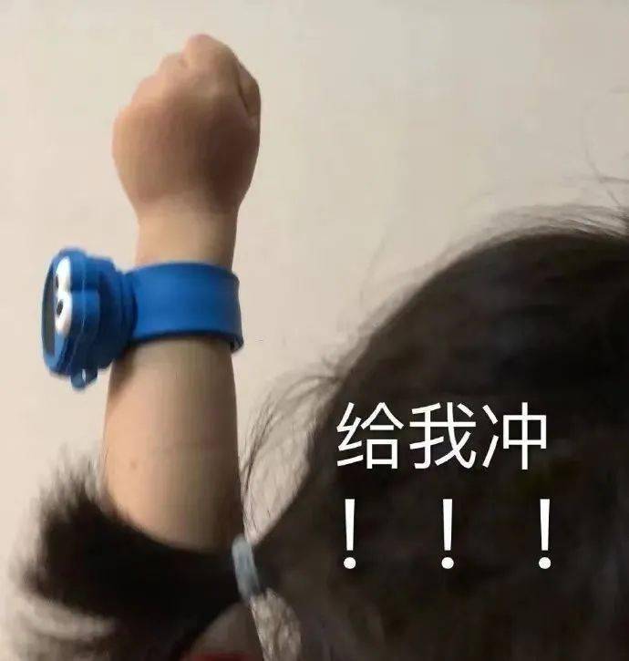脚掌|美过恨天高，虐哭小白鞋！这双奶奶鞋，舒服到飞起！！