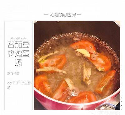 做什么菜可以放腐乳汤 91a60bbed81e41ce95c545dbb4fda518.jpeg