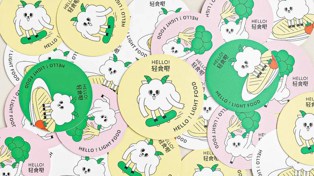 小羊|轻食品牌｜跟“小羊”一起开启健康饮食新生活吧！