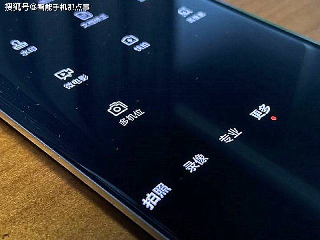 方面|值得高兴！鸿蒙OS现已突破9000万大关，谷歌或悔不当初