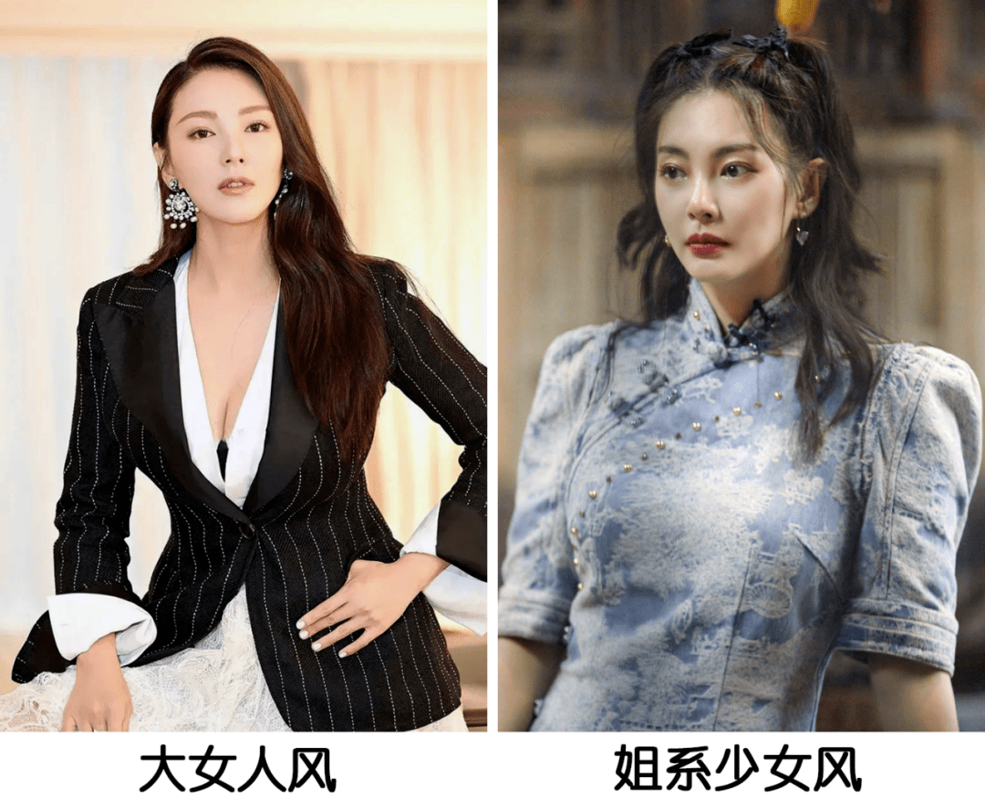 轮廓|4个技巧，让你比同龄人更显嫩