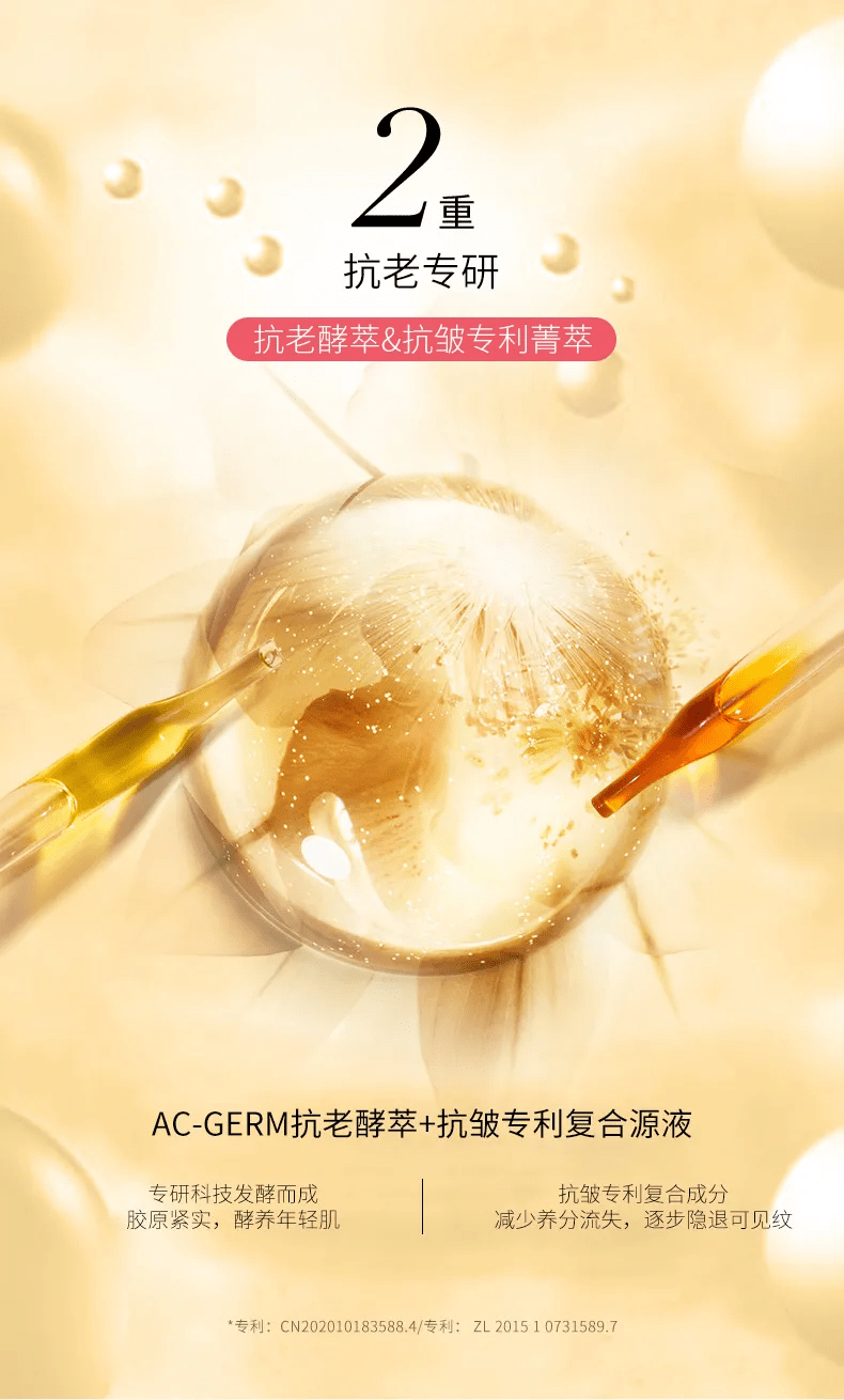 底气|重磅上新｜期待已久，与伊姿佰Easybio·小膜鲜终于会“面”