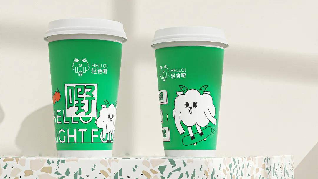 小羊|轻食品牌｜跟“小羊”一起开启健康饮食新生活吧！