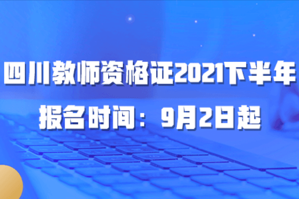 中铁招聘信息网_中铁物流集团招聘职位 拉勾网 专业的互联网招聘平台