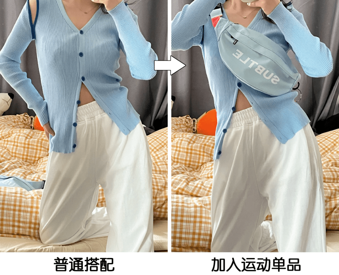 轮廓|4个技巧，让你比同龄人更显嫩