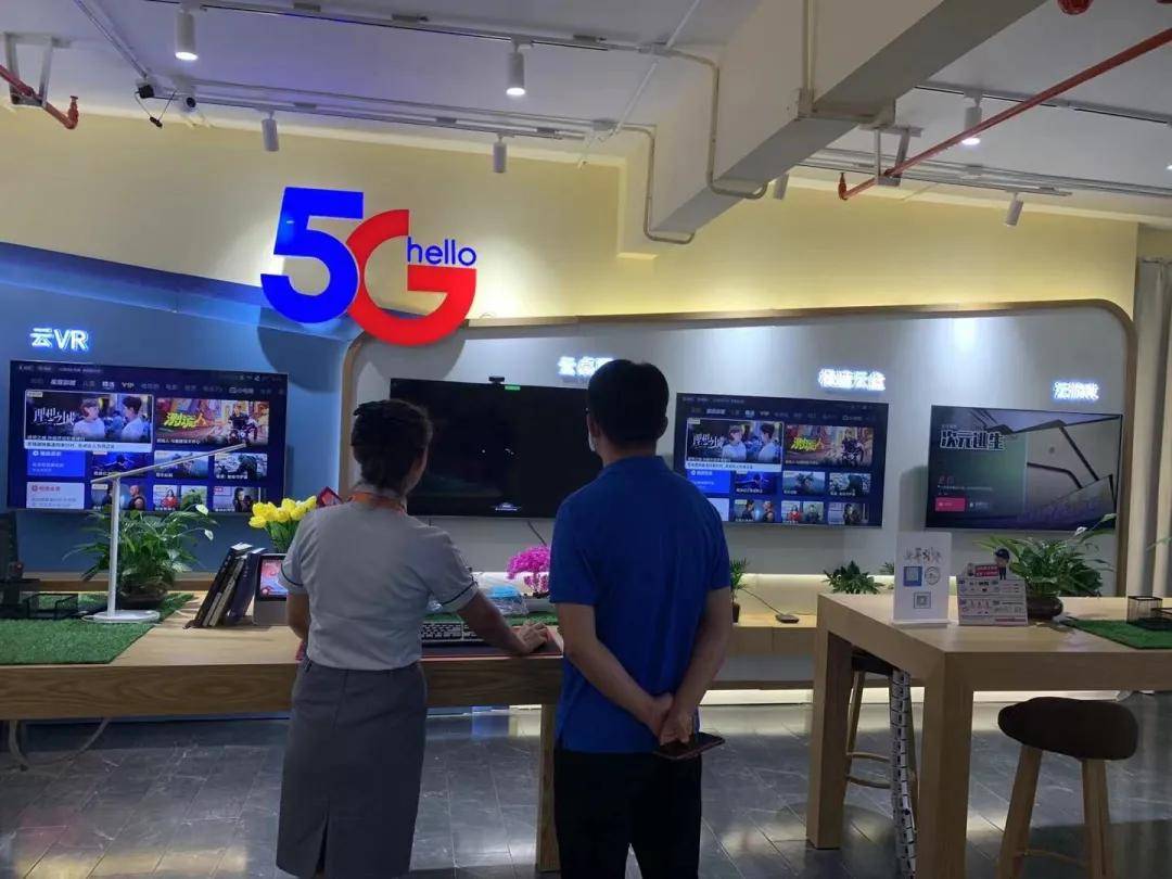 全运|炫酷！来全运村电信体验馆“触摸”5G