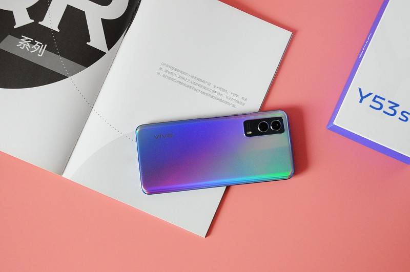 千元机中的颜值担当vivoy53s体验