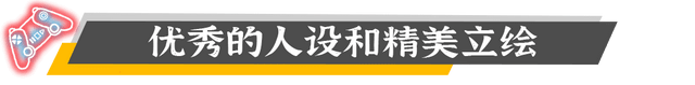 灵魂|废萌轻喜剧！柚子社推出全年龄向作品真是活久见——《PARQUET》