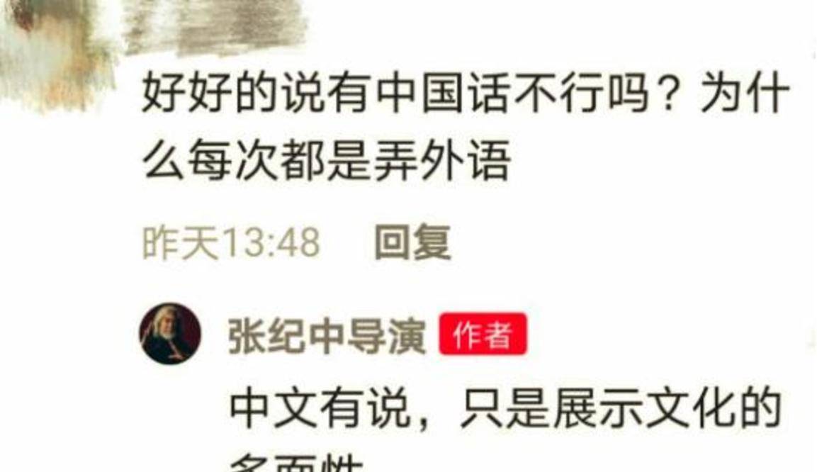 熊姓有多少人口_熊姓2020鼠年宝宝名字大全(2)