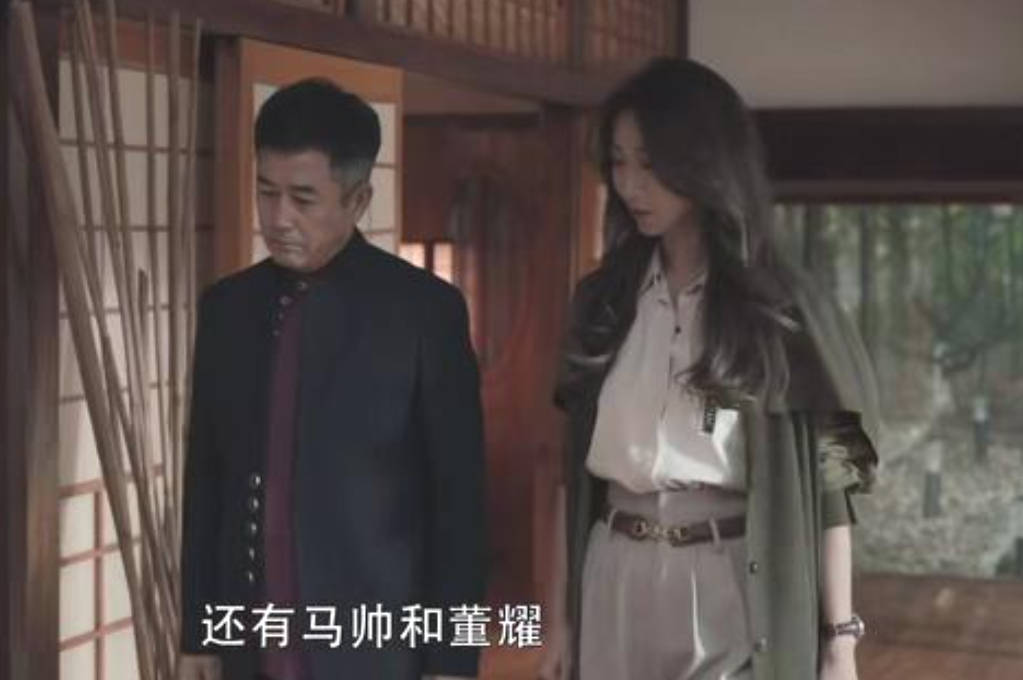材质|孙红雷眼光真毒，小14岁老婆穿阔腿裤还有超模腿，177身高太惹眼