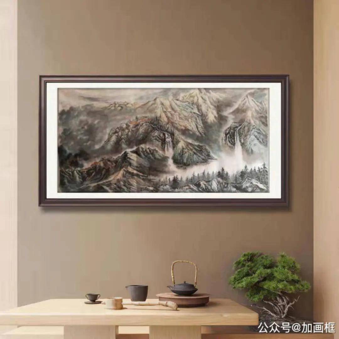 赵金龙|山水画家赵金龙——惟精惟一，允执厥中