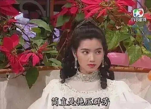 湾区|港星北上，第一站停靠综艺