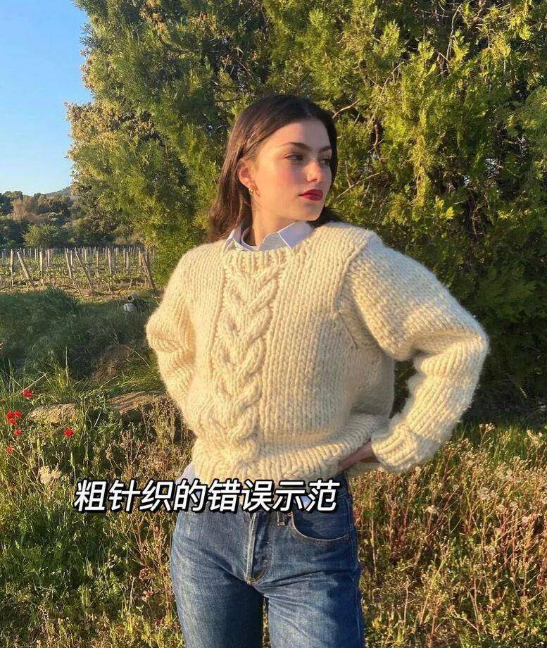 Liya|法式上衣 + 高腰下装 = 王炸！