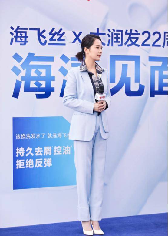 经验|日常出行穿衬衫怎么搭，老戏骨海清有经验，帮你时髦保暖两不误