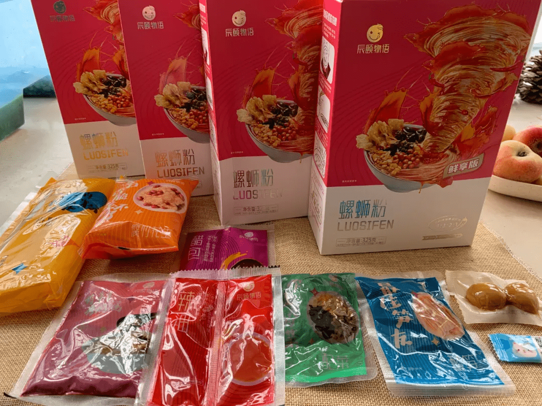 杂粮|辰颐物语小蛋糕:7天早餐不重样的秘密原来是这个