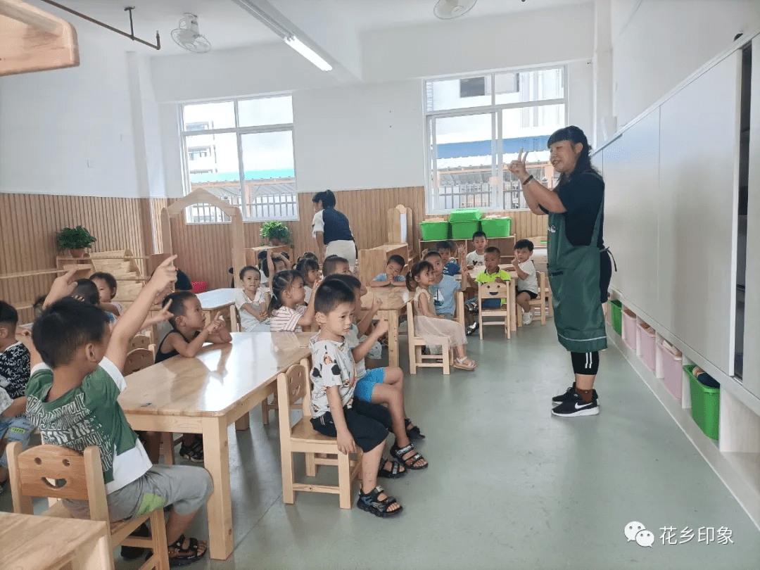 首批|登场亮相！横州镇大竹幼儿园迎来首批新生入学