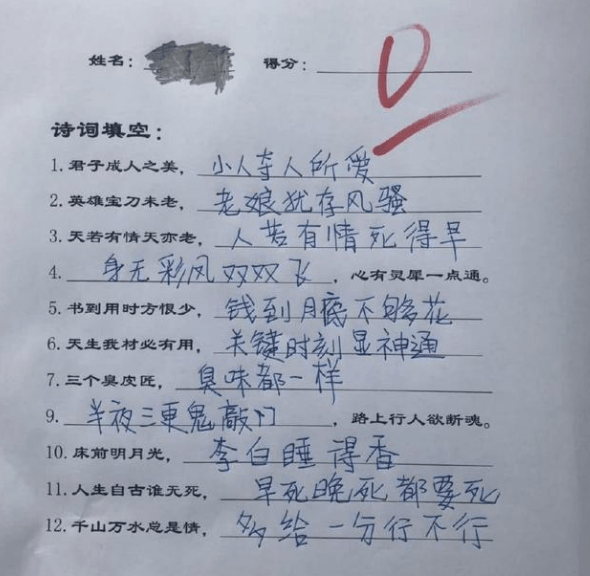 91f09a908eec48eba9564e46c0b1fed6.png