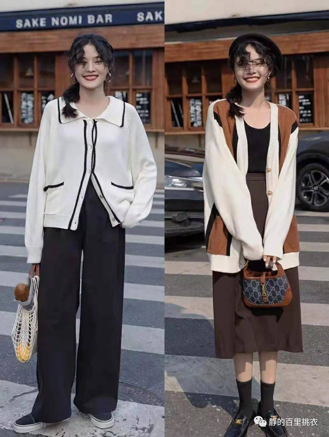 马甲|秋天穿衣服单调怎么解决?学会“叠穿”法,基础款变身时尚款