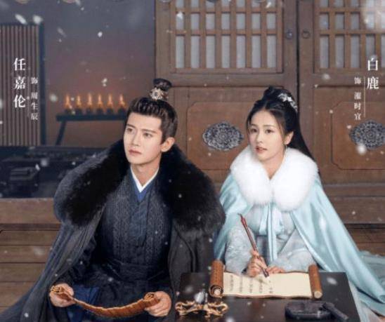 最新电视剧热播第一名 9d361619267241fb950dad1be546f246.jpeg