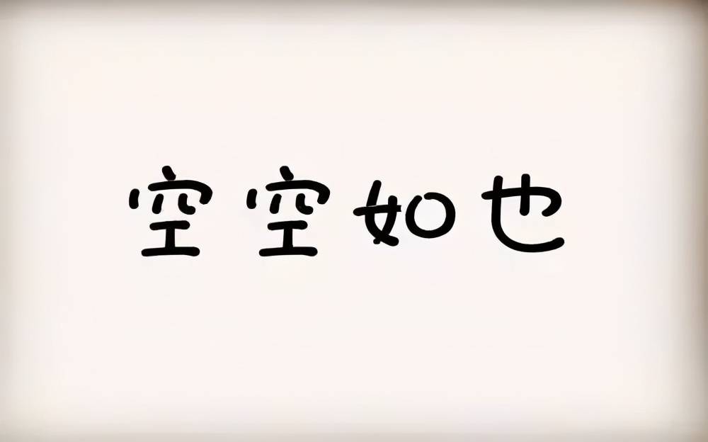 a13a57600b5b4ee991d9286eeac5ab33.jpeg