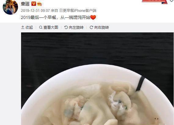 体重|169的童瑶体重从不过百，看了她的饮食，网友：戏里戏外都是顾佳