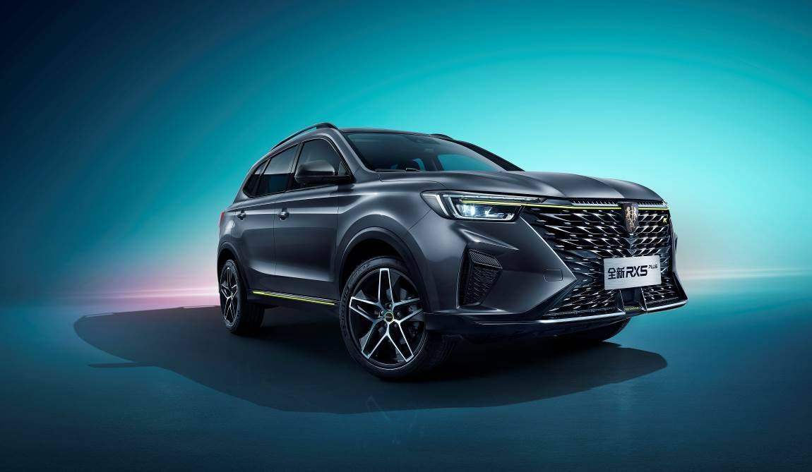 全新荣威i5gt正式上市出厂即改装