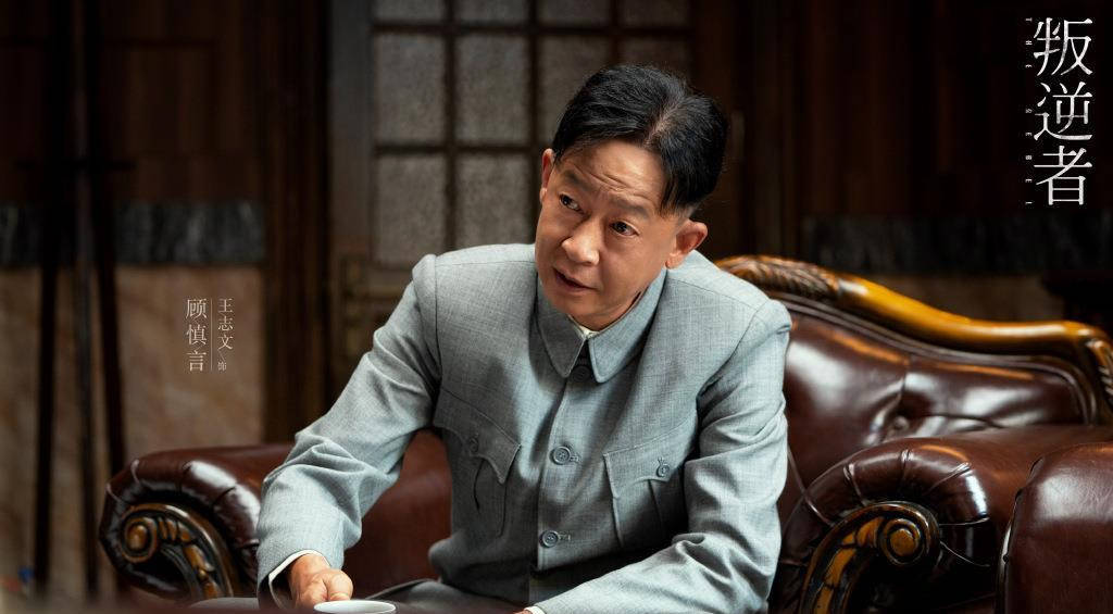 角色|扫黑风暴》后，反腐剧《国家行动》来袭，好家伙，配角都是戏骨