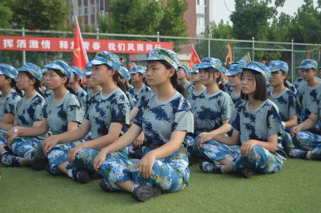 阜阳市第一中学校服图片