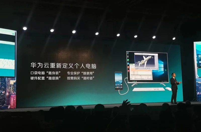 微信拟推出聊天记录云存储服务有出场有退场的“云盘”-奇享网
