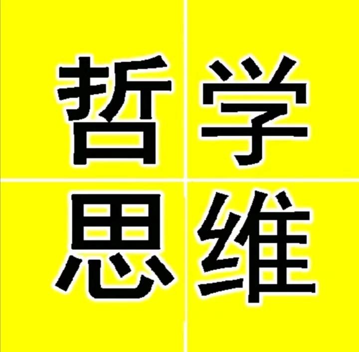 螺旋|新思维|谈作文速成、捷径和颠覆性高质量教与学的核心技术路径